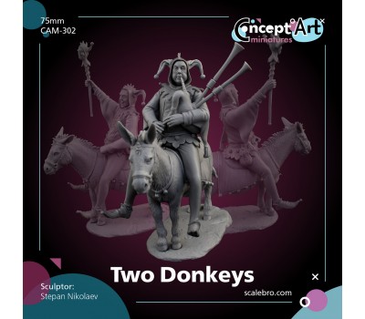 Two Donkeys от Степана Николаева