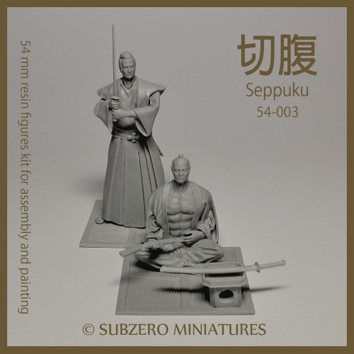 Seppuku (2 Samurai set) 