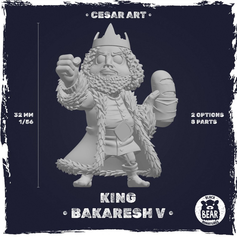 King Bakaresh V